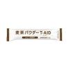 「麦茶パウダー T-AID ティーエイド やさしい塩麦茶味 1箱（50包入） 五洲薬品 電解質補給（粉末飲料）」の商品サムネイル画像4枚目