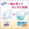 「【大人用おむつ/尿取りパッド/約10回分】リフレスピードキャッチパッドスーパー30枚入　尿とりパッド夜用　パット介護　 リブドゥ」の商品サムネイル画像10枚目