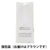 「【アスクル限定】スマイル 使いきり不織布スリッパ ブラウン 748578　1セット（300足入り）  オリジナル」の商品サムネイル画像4枚目