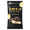 「【ワゴンセール】ミニポテトチップ トリュフ味 3袋 三真 スナック菓子 おつまみ」の商品サムネイル画像2枚目