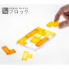 「テンヨー 脳ブロック 永久に遊べるパズル テトロミノ レベル1 TBB-01 1個」の商品サムネイル画像3枚目