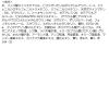 「peripera（ペリペラ） ウォーターベアーティント 04 オールライトピーチ DOOWON」の商品サムネイル画像4枚目