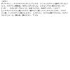 「peripera（ペリペラ） スピーディースキニーブロウ 06 クールグレー DOOWON」の商品サムネイル画像5枚目