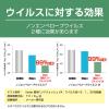 「Nスター 薬用ハンドウォッシュVA 5kg 1個 【泡タイプ】 ニイタカ」の商品サムネイル画像4枚目