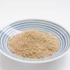「イブシギンのしぜんだし 粉末ボトル 1セット（1個（80g）×6） 鰹・昆布 離乳食（5カ月頃から） オリッジ」の商品サムネイル画像5枚目