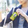「コカ・コーラ 綾鷹 200ml 1箱（30本入）」の商品サムネイル画像7枚目