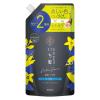 「いち髪 カラーケア＆ベーストリートメントin シャンプー ＆ コンディショナー 詰め替え用 2回分 660ml+660g」の商品サムネイル画像4枚目