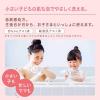 「hadakara（ハダカラ）ボディソープ 泡で出てくる薬用ピュアマイルド 本体＋詰替 550ml＋440ml ライオン【泡タイプ】」の商品サムネイル画像5枚目
