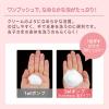 「hadakara（ハダカラ）ボディソープ 泡で出てくる薬用ピュアマイルド 本体＋詰替 550ml＋440ml ライオン【泡タイプ】」の商品サムネイル画像8枚目