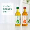 「【限定】【お試しセット】キリンビバレッジ　生茶・生茶ほうじ煎茶　2種飲み比べセット」の商品サムネイル画像8枚目