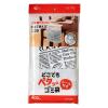 「どこでもペタッとゴミ袋 シール付 貼るだけ 100枚入 大容量 3袋 ケミカルジャパン」の商品サムネイル画像2枚目