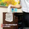 「どこでもペタッとゴミ袋 シール付 貼るだけ 100枚入 大容量 3袋 ケミカルジャパン」の商品サムネイル画像7枚目
