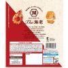 「【ワゴンセール】KOIKEYA The 海老 3袋 湖池屋 ポテトチップス スナック菓子 おつまみ（わけあり品）」の商品サムネイル画像4枚目
