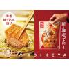 「【ワゴンセール】KOIKEYA The 海老 3袋 湖池屋 ポテトチップス スナック菓子 おつまみ（わけあり品）」の商品サムネイル画像5枚目