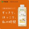 「【ワゴンセール】伊藤園 台湾こころ美茶 キャップ付き 330ml 紙パック 1箱（12本入）（わけあり品）」の商品サムネイル画像3枚目