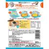 「【ワゴンセール】エスビー食品 まぜるだけのスパゲッティソース 沖縄島とうがらし＆沖縄そば風だし1セット（2個）（わけあり品）」の商品サムネイル画像3枚目