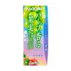 「【ワゴンセール】カゴメ ハーブ香る果実 発酵白ぶどう＆カモミールBlend 195ml 1箱（24本入）（わけあり品）」の商品サムネイル画像2枚目