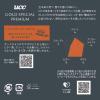 「【ワゴンセール】【ドリップ】UCC GOLD SPECIAL PREMIUMワンドリップコーヒー チョコレートムード 1箱(5杯)（わけあり品）」の商品サムネイル画像3枚目