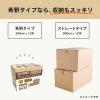 「伊藤園 TULLY'S COFFEE（タリーズコーヒー）エスプレッソベース 甘さひかえめ ＜希釈用＞ 340ml 1セット（24本） 微糖 濃縮 ラテベース」の商品サムネイル画像8枚目