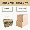 「伊藤園 TULLY'S COFFEE（タリーズコーヒー）エスプレッソベース 無糖 ＜希釈用＞ 340ml 1セット（24本）  濃縮 ラテベース」の商品サムネイル画像8枚目