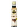 「伊藤園 TULLY'S COFFEE（タリーズコーヒー）エスプレッソベース 甘さひかえめ ＜希釈用＞ 340ml 1セット（6本） 微糖 濃縮 ラテベース」の商品サムネイル画像2枚目