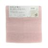 「【アウトレット】林 ウォッシュタオル オーガニックコットン ピンク 1セット(同色2枚) WL600802 1セット(同色2枚入)」の商品サムネイル画像2枚目