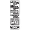 「はくばく そば湯までおいしい蕎麦 黒 食塩無添加 90g×3本 1セット（2個）」の商品サムネイル画像3枚目