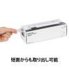 「【ポリ袋】アスクル 箱入り規格袋　LDPE 0.02mm厚　11号　透明　1箱(200枚入) オリジナル」の商品サムネイル画像4枚目