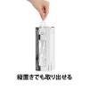 「【ポリ袋】アスクル 箱入り規格袋　LDPE 0.02mm厚　11号　透明　1箱(200枚入) オリジナル」の商品サムネイル画像5枚目