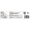 「【ポリ袋】アスクル 箱入り規格袋　LDPE 0.02mm厚　11号　透明　1箱(200枚入) オリジナル」の商品サムネイル画像6枚目