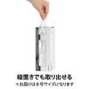 「【ポリ袋】アスクル 箱入り規格袋　LDPE 0.02mm厚　8号　透明　1箱(200枚入) オリジナル」の商品サムネイル画像5枚目