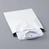 「【宅配袋】アスクル 現場のチカラ ビニール宅配袋 白 特大サイズ 封かんシール・開封ミシン目付 1パック（100枚入） オリジナル」の商品サムネイル画像3枚目