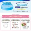 「【ロハコ限定】水99.9％ あかちゃんのふんわりおしりふき 1セット（100枚入×20個） レック オリジナル」の商品サムネイル画像5枚目