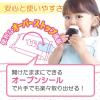 「【ロハコ限定】水99.9％ あかちゃんのふんわりおしりふき 1セット（100枚入×20個） レック オリジナル」の商品サムネイル画像6枚目