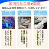 「【ロハコ限定】水99.9％ あかちゃんのふんわりおしりふき 1セット（100枚入×20個） レック オリジナル」の商品サムネイル画像7枚目