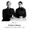 「【ロハコ限定】水99.9％ あかちゃんのふんわりおしりふき 1セット（100枚入×20個） レック オリジナル」の商品サムネイル画像9枚目