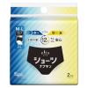 「エリス ショーツナプキン M~L 昼・夜 長時間用 ブラックカラー 1セット（2枚入×3パック） 大王製紙」の商品サムネイル画像2枚目