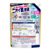 「アタック抗菌EX 除菌 アドバンス 詰め替え 850g 1個 衣料用洗剤 花王」の商品サムネイル画像2枚目