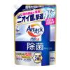 「アタック抗菌EX 除菌 アドバンス 詰め替え 850g 1セット（1個×2） 衣料用洗剤 花王」の商品サムネイル画像2枚目