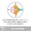「手首にはめて使う お花の 歯がため イエロー 1個 ビーセレクト」の商品サムネイル画像4枚目