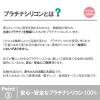 「手首にはめて使う お花の 歯がため イエロー 1個 ビーセレクト」の商品サムネイル画像5枚目
