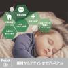 「手首にはめて使う お花の 歯がため イエロー 1個 ビーセレクト」の商品サムネイル画像9枚目