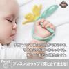 「手首にはめて使う お花の 歯がため ピンク 1個 ビーセレクト」の商品サムネイル画像3枚目