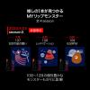 「【数量限定】KATE（ケイト） リップモンスター 107 紅折り紙の願い プラムピンク系カラー Kanebo（カネボウ）」の商品サムネイル画像4枚目