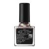 「【数量限定】KATE（ケイト） ニュアンスネイルカラー EX-2 オーロラの雫 10ml Kanebo（カネボウ）」の商品サムネイル画像5枚目