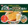 「日清食品 日清のどん兵衛PRO 高たんぱく＆低糖質 きつねうどん（西） 1セット（3個）」の商品サムネイル画像3枚目