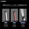 「充電式LEDマルチライト 作業灯 多機能ライト USB充電式 背面マグネット 防災 EXHEART EXL-MC1000」の商品サムネイル画像4枚目