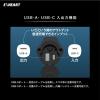 「充電式LEDマルチライト 作業灯 多機能ライト USB充電式 背面マグネット 防災 EXHEART EXL-MC1000」の商品サムネイル画像5枚目