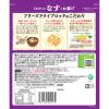 「アサヒグループ食品 アマノフーズ うちのおみそ汁 なすとお揚げ 1セット（15食：5食入×3袋）」の商品サムネイル画像3枚目