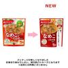 「アサヒグループ食品 アマノフーズ うちのおみそ汁 なめことわかめ（赤だし）1セット（15食：5食入×3袋）」の商品サムネイル画像4枚目